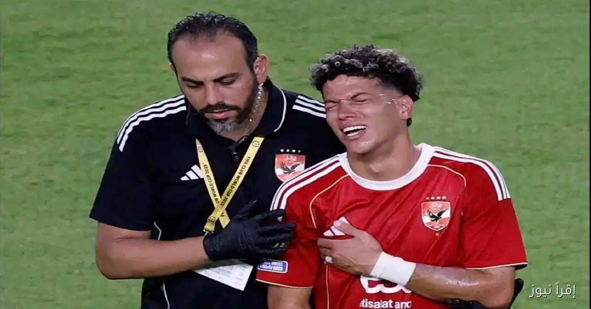 إمام عاشور يغيب عن مباراة الأهلي ضد كهرباء الإسماعيلية بعد 105 أيام من الغياب