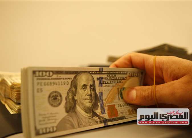 ارتفاع جديد.. سعر الدولار مقابل الجنيه اليوم الأربعاء 1 أكتوبر 2025 في البنوك