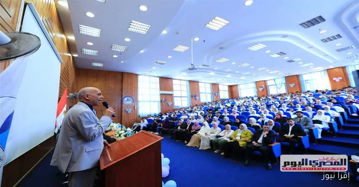 استقبال حافل للطلاب الجدد في كلية التمريض بجامعة كفر الشيخ