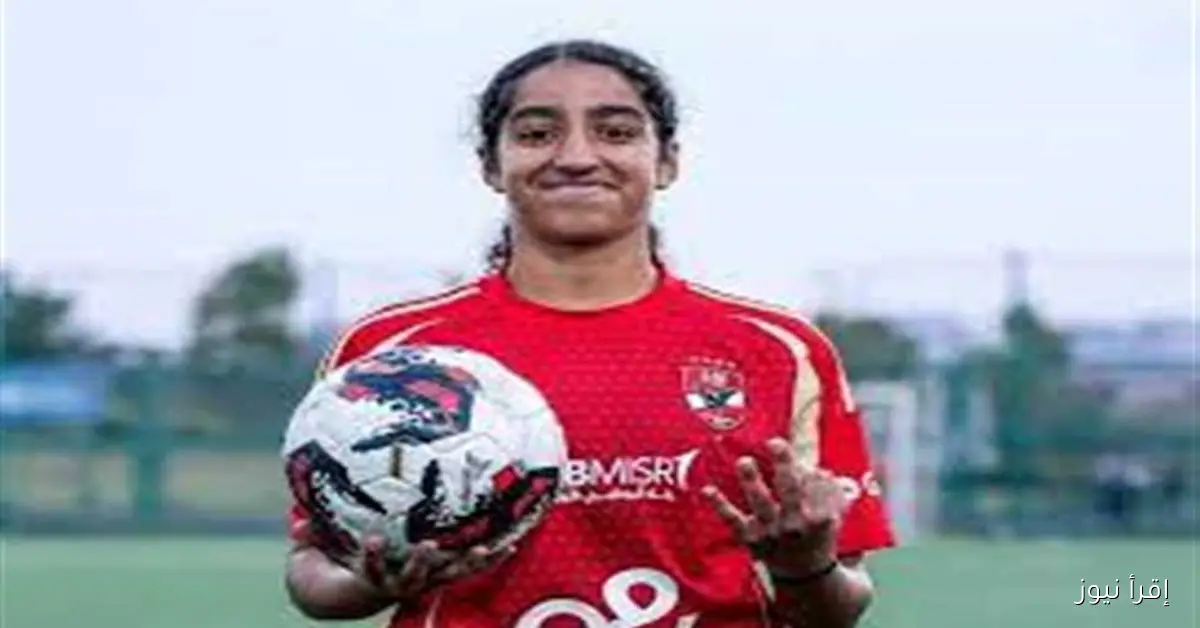 الأهلي يتحدى مسار والزمالك يصطدم بدجلة في الجولة الخامسة من دوري الكرة النسائية