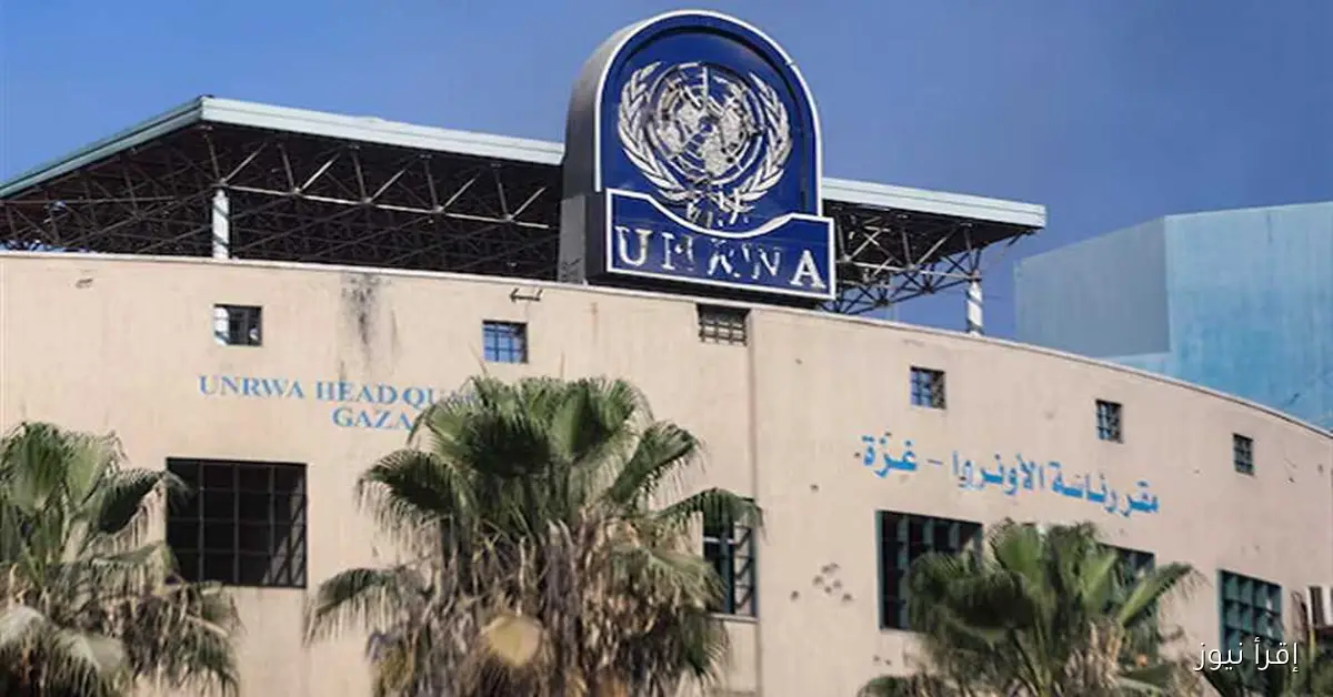 الأونروا تطالب برفع الحظر الإسرائيلي عن أنشطتها لدعم سكان غزة