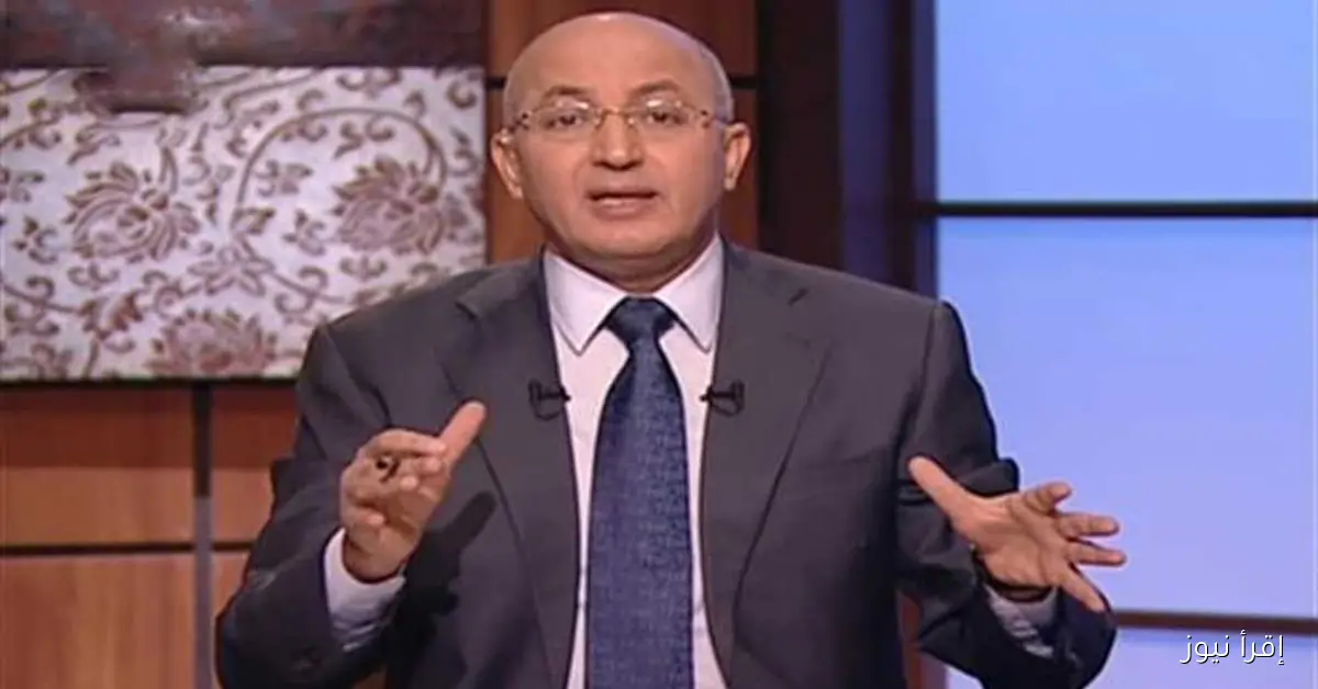 الإعلامي سيد علي يعتذر عن عدم استكمال حلقة برنامجه أثناء البث المباشر
