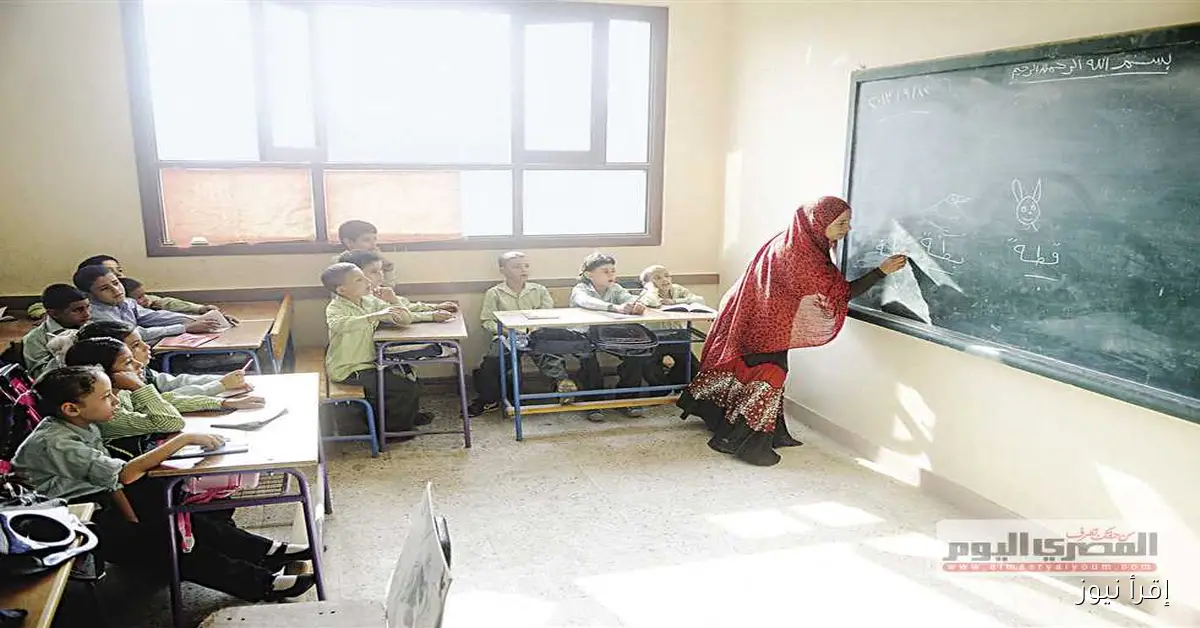 التعليم تحدد مستقبل المعلمين المتقاعدين في العام الدراسي الجديد