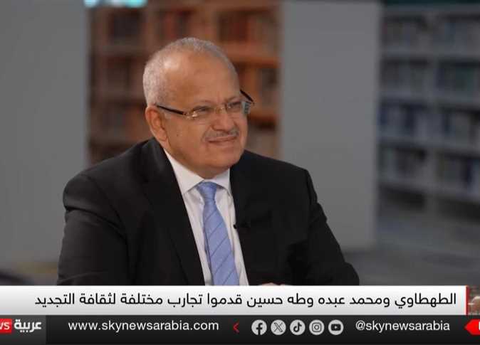 د.محمد عثمان الخشت