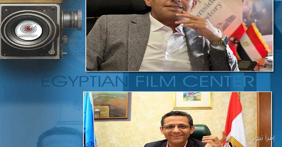«القومي للسينما» يشارك نقابة الصحفيين احتفالات ذكرى نصر أكتوبر