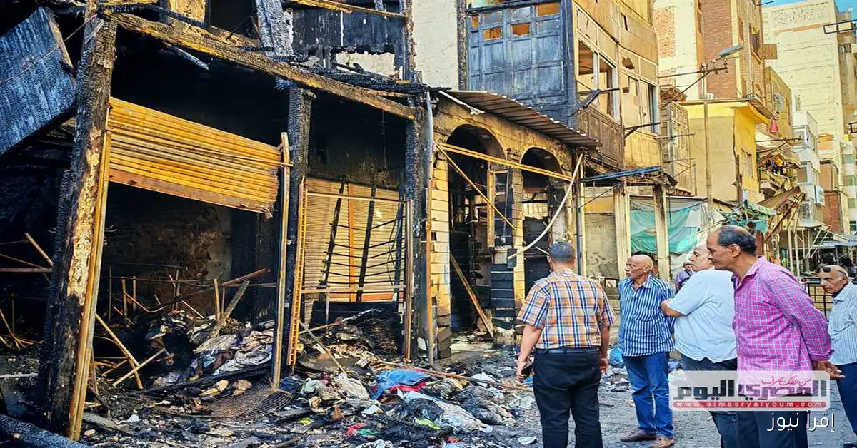 «المتضررون من حريق شارع الحميدي في بورسعيد: بيوتنا تدمرت وخسائرنا بالملايين»