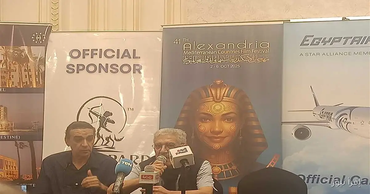 المخرج التونسي رضا الباهي يشارك كواليس اختيار محمود مرسي لبطولة فيلم «شمس الضباع»