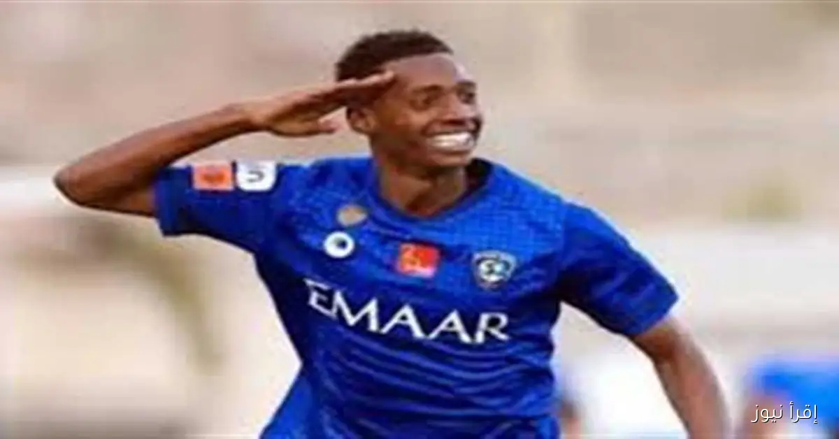 الهلال السعودي يبدأ خطوات تجديد عقد عبدالله رديف