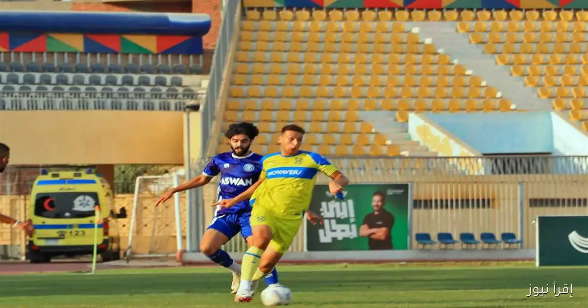 اليوم انطلاق منافسات الجولة السابعة من دوري المحترفين بمشاركة 8 مباريات