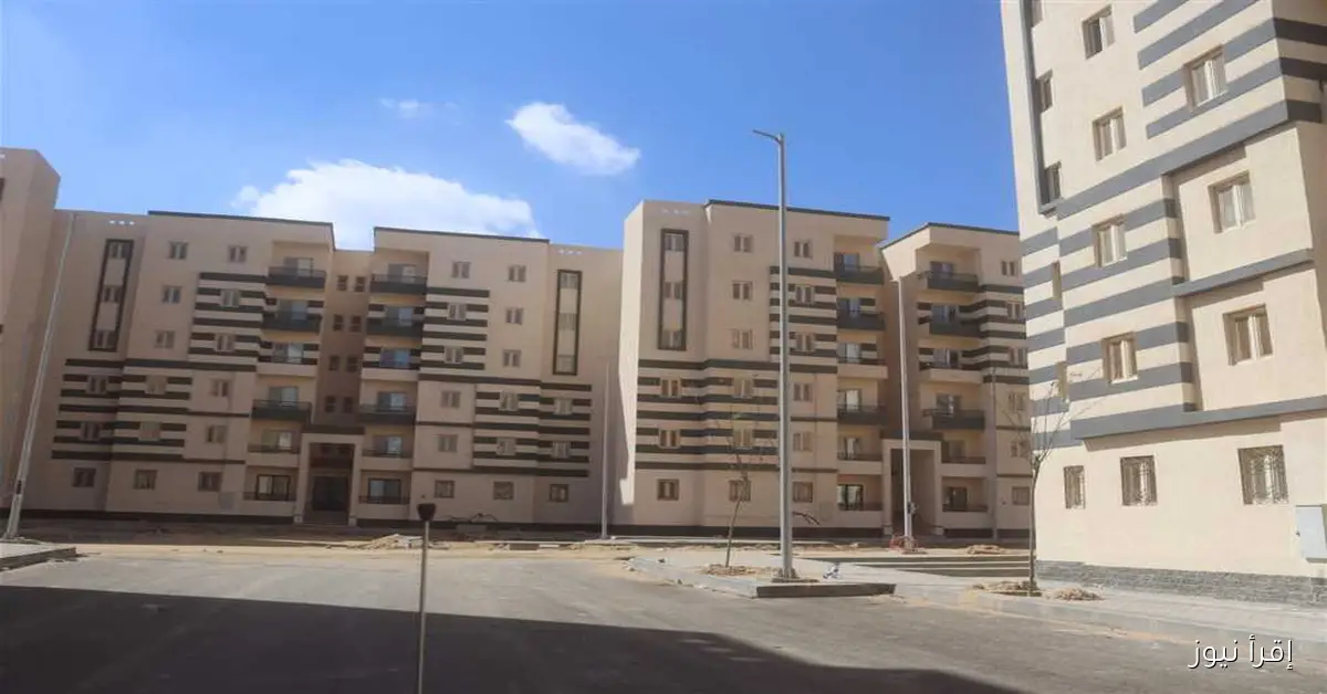 انطلاق التسجيل اليوم: رابط التقديم على الشقق البديلة للإيجار القديم مع الشروط والخطوات