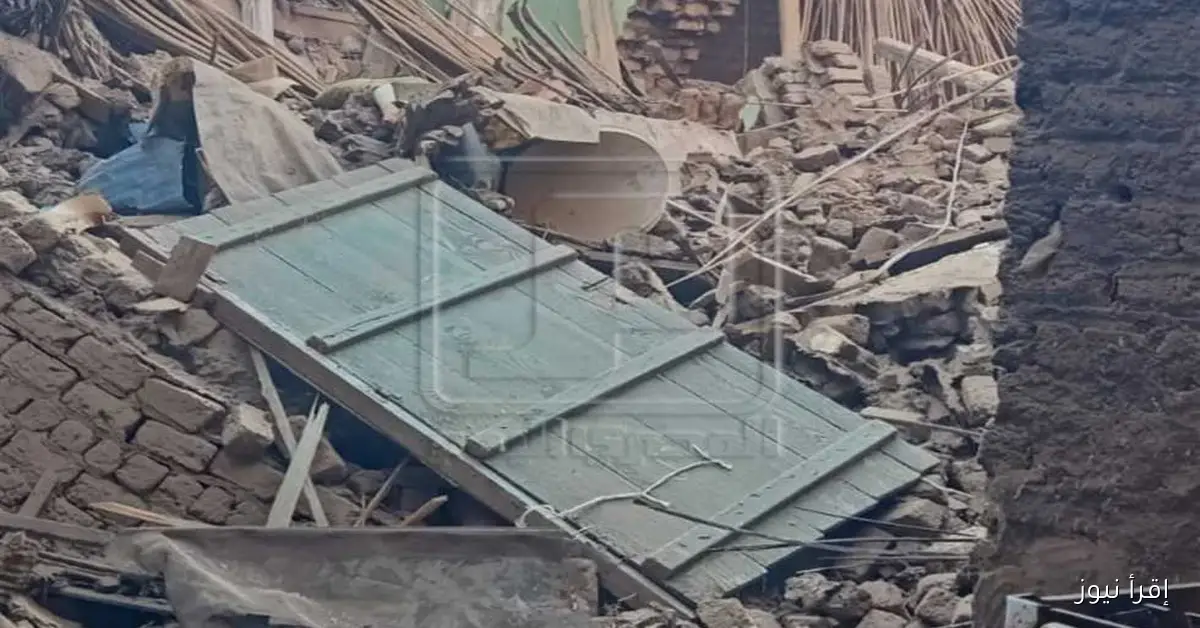 انهيار منزل من طابقين في قنا مع فرض كردون أمني حول الموقع