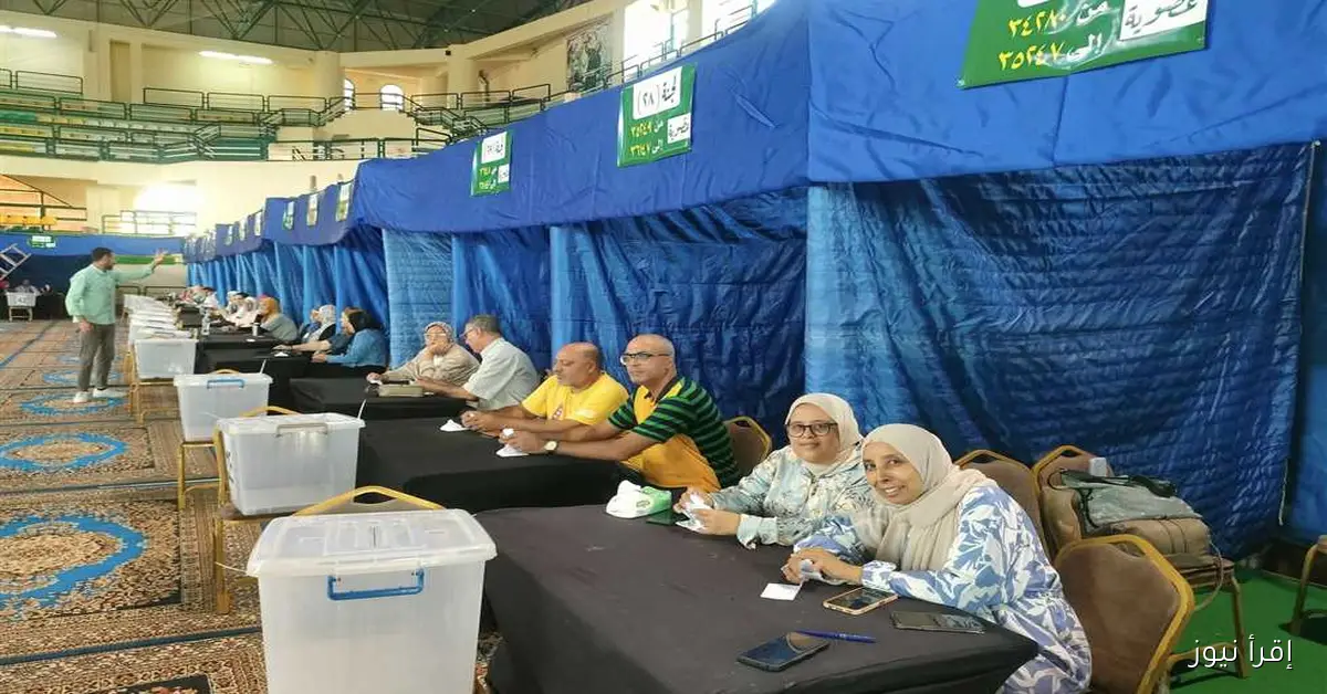 بدء التسجيل في عمومية الاتحاد السكندري لتعديل لائحة النظام الأساسي للنادي اليوم بمشاركة 100 لجنة