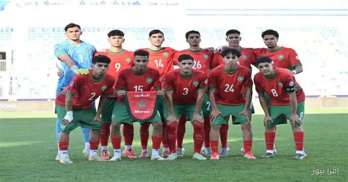 تابعوا أحداث مباراة المغرب والبرازيل (0-0) في بطولة كأس العالم تحت 20 سنة لحظة بلحظة