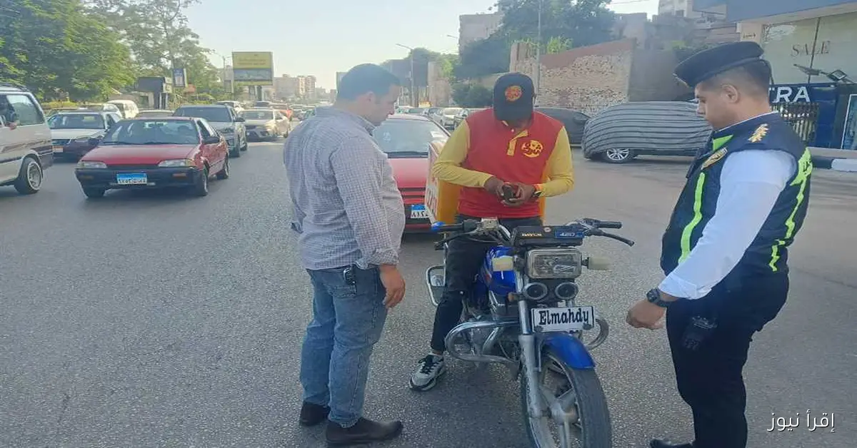 تحليل مخدرات للسائقين في الدقهلية لضمان صلاحيتهم للقيادة وسلامة الرخص