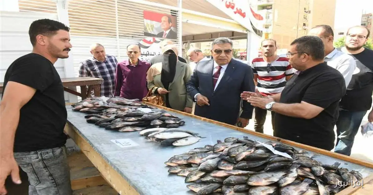 تخفيضات تصل إلى 20% على المنتجات الغذائية في المعرض الدائم بالمنصورة