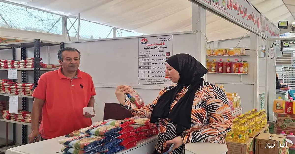 تخفيضات جديدة على أسعار الأسماك والبيض في السوق الدائمة بالدقهلية: الأسماك بـ60 جنيها والبيض بـ140 جنيها