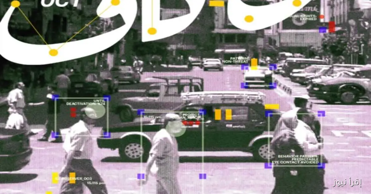 تذاكر مجانية في «دي-كاف» ضمن مبادرة «الفن للجميع» للعام التاسع على التوالي