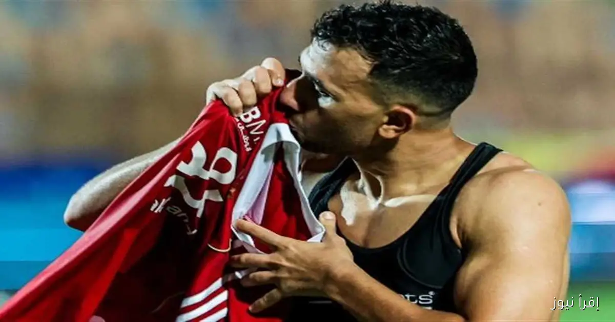 تريزيجيه يخالف تعليمات النحاس أمام الزمالك: تفاصيل تطوع الشناوي