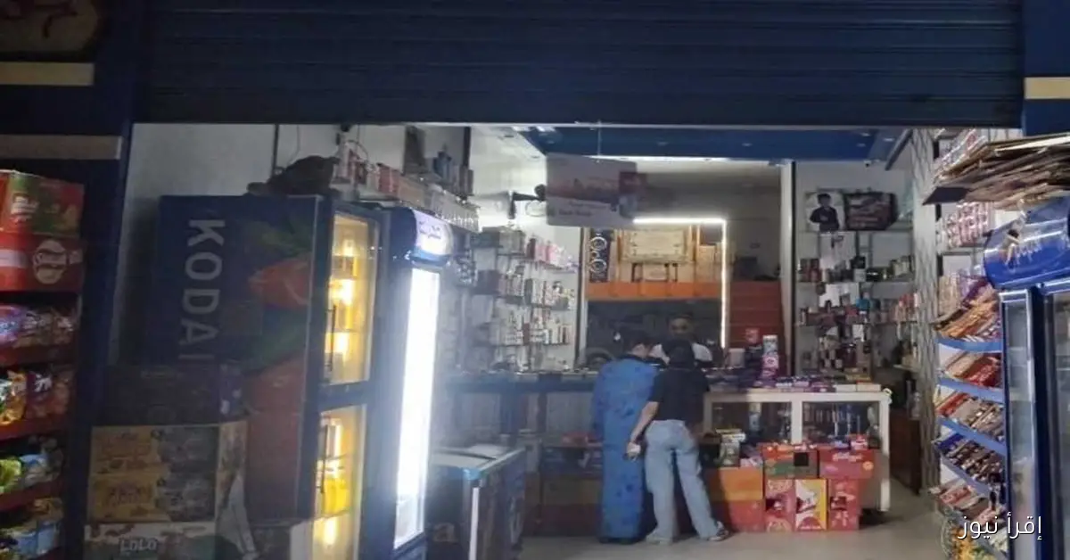 تطبيق إغلاق المحلات التجارية: حملة مسائية تشمع 3 منشآت في غرب الإسكندرية (صور)
