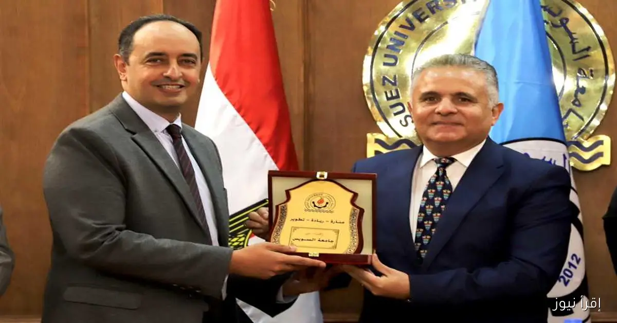 تعاون مشترك بين صندوق مكافحة الإدمان وجامعة السويس لتعزيز الجهود في مجال التوعية والبحث العلمي