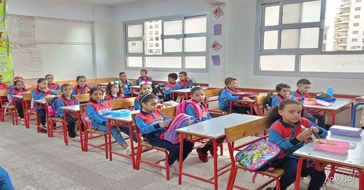 تعديل رغبات التقديم لرياض الأطفال للعام الدراسي 2025-2026 يفتح أبوابه قريباً