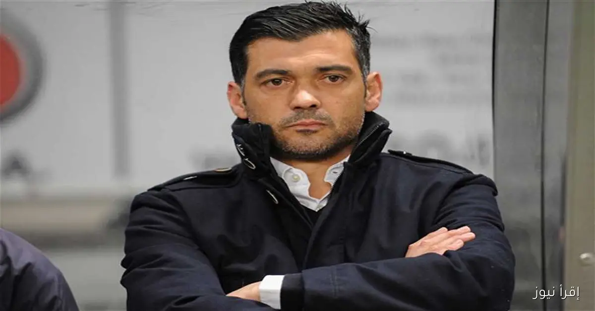 تعيين كونسيساو مدربًا لفريق الاتحاد السعودي