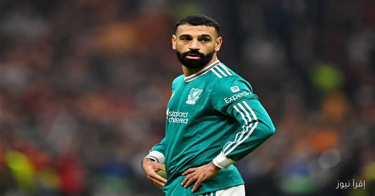 تقرير يكشف عن أسباب تراجع أداء محمد صلاح ويشير إلى نجم ليفربول السابق كعامل مؤثر