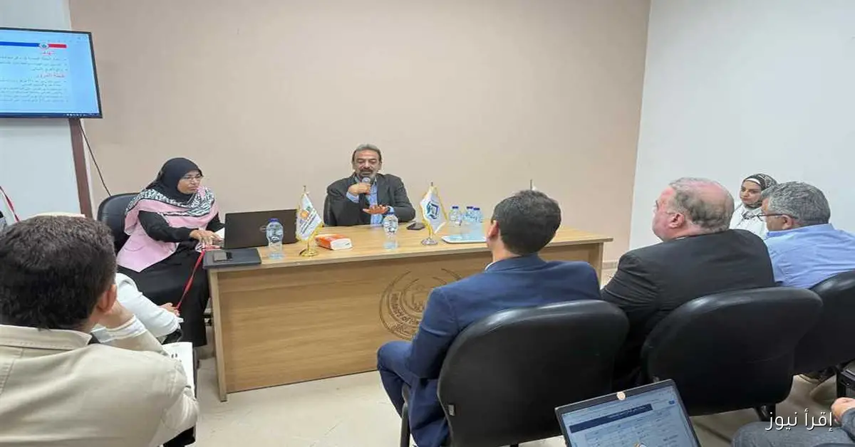 تقييم استعداد منشآت محافظة المنيا لتطبيق نظام التأمين الصحي الشامل