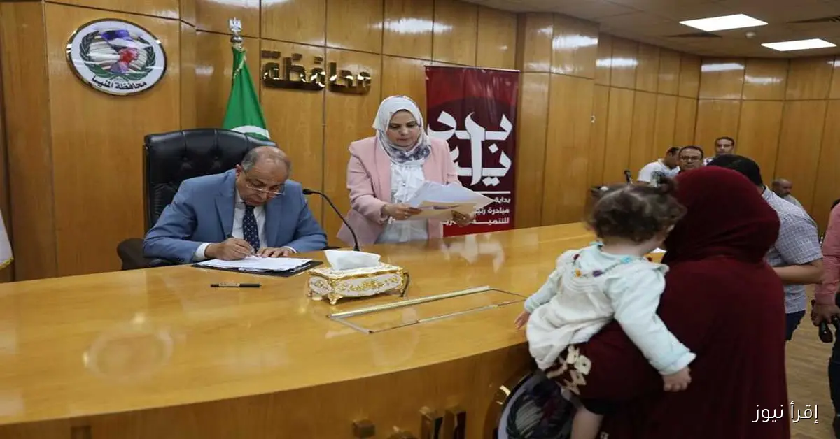 توجيهات لتقديم مساعدات عاجلة تشمل إعانات شهرية وبناء منزلين لحالات إنسانية في المنيا