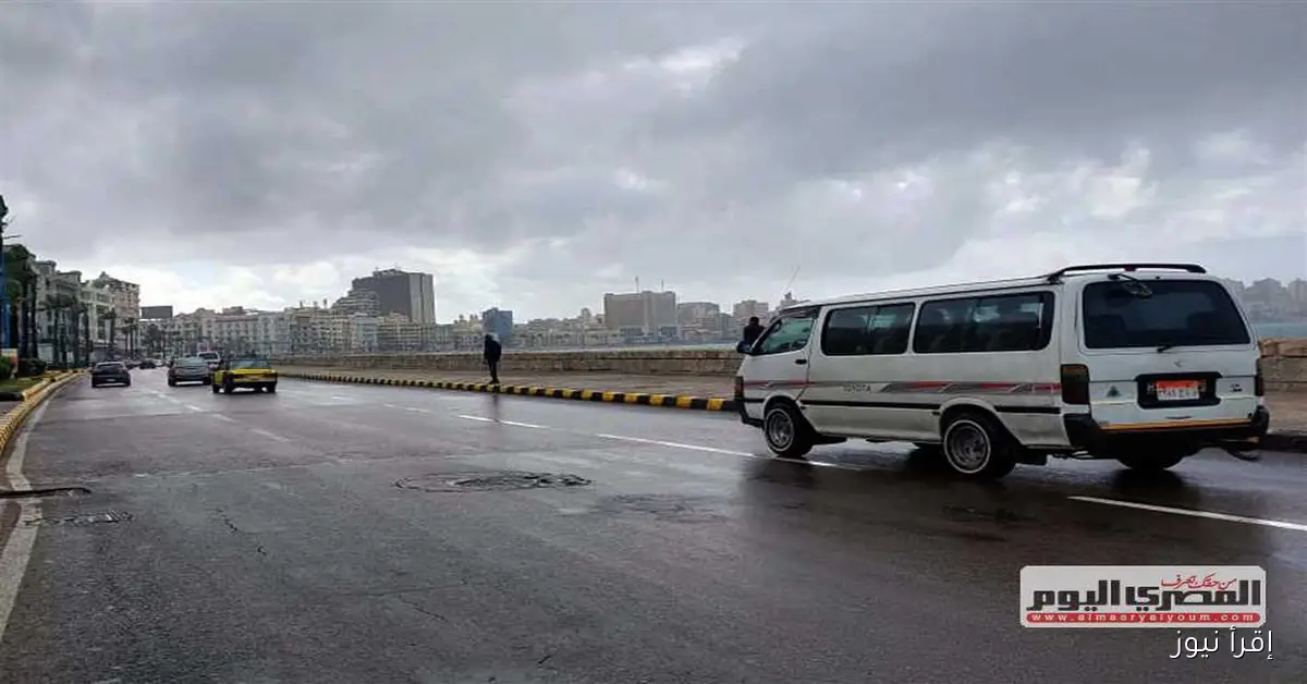 توقعات جديدة حول تحسن حالة الطقس: كتلة هوائية من أوروبا وأمطار مرتقبة