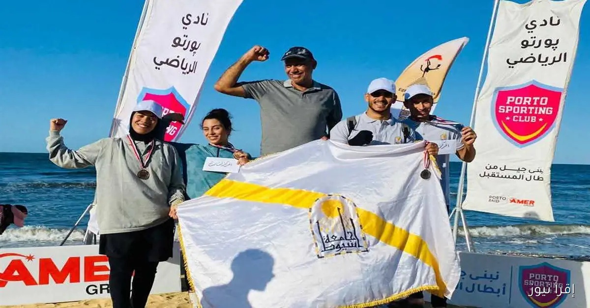 جامعة أسيوط تحقق إنجازاً رائعاً بحصولها على 4 ميداليات في مهرجان Be Fit للجامعات المصرية