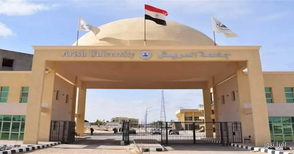 جامعة العريش تتابع أوضاع الطلاب في المدن الجامعية للاطمئنان على راحتهم