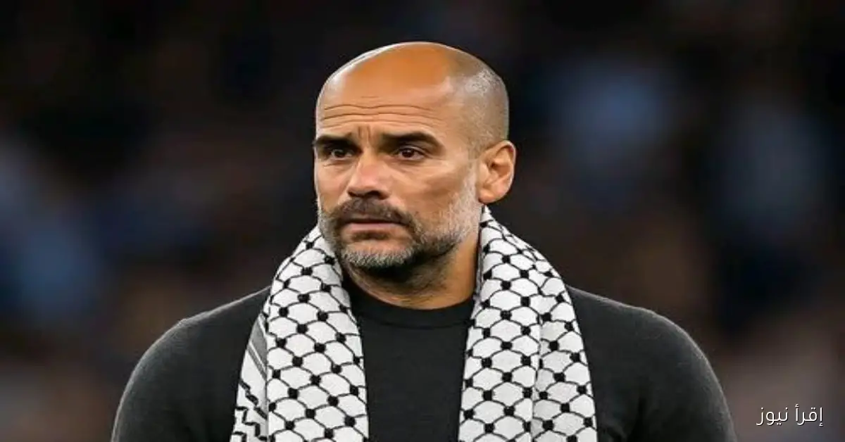 جوارديولا يدعو للتظاهر في برشلونة تضامناً مع فلسطين: لننطلق في الشوارع لإنهاء الإبادة