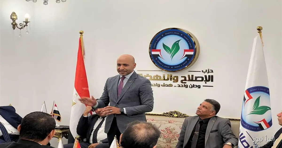 حزب الإصلاح والنهضة يطلق حملته الانتخابية للنواب 2025 ويستعرض استراتيجيته الدعائية والتنظيمية