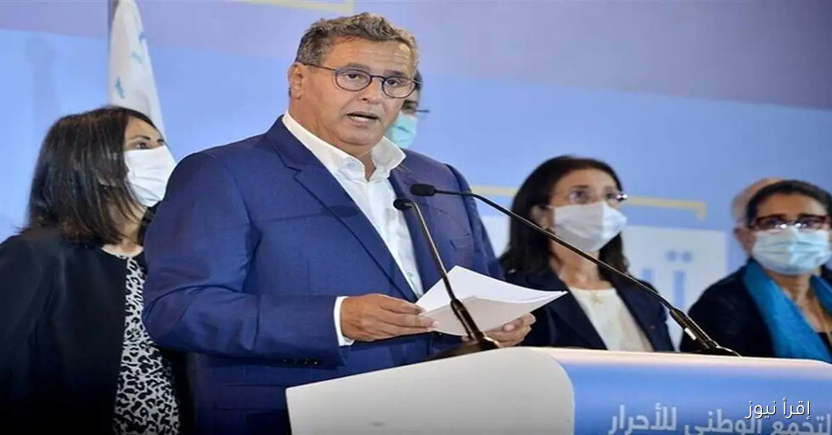 رئيس وزراء المغرب يعلن استعداد الحكومة للحوار في ظل تصاعد الاحتجاجات