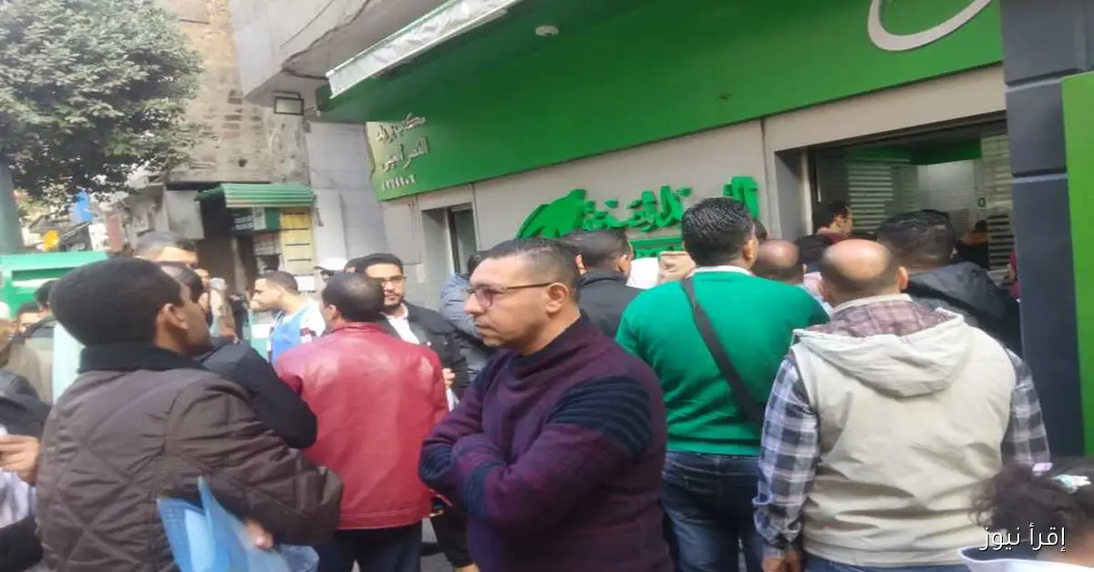 زيادة الإقبال على ماكينات الصراف الآلي ومكاتب البريد لصرف المعاشات في شمال سيناء