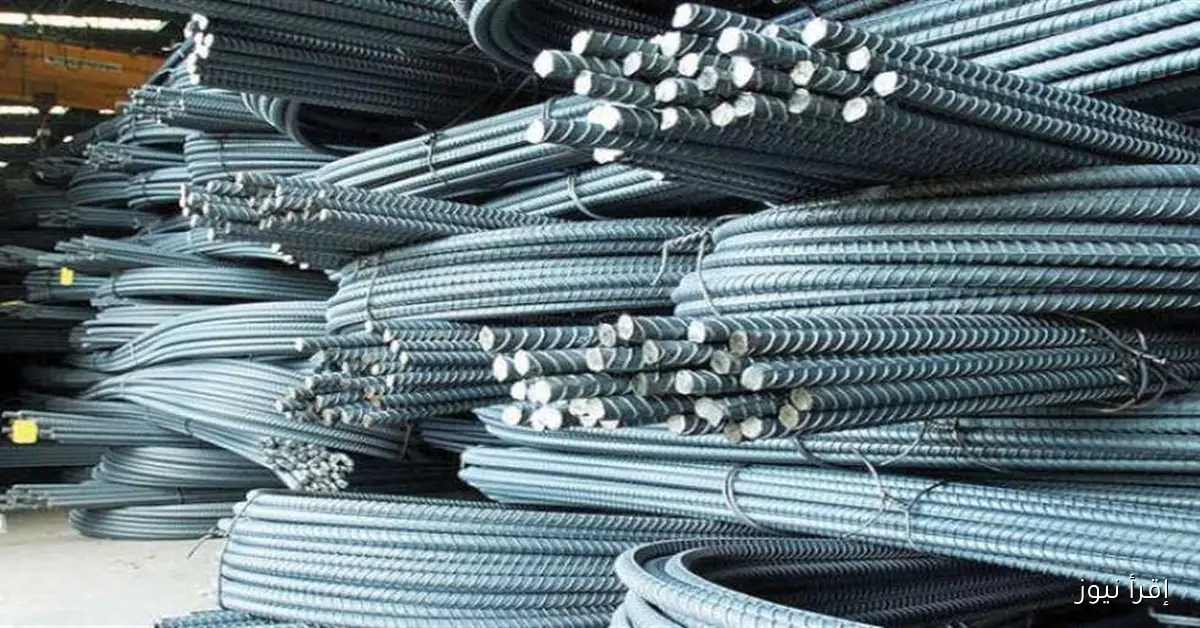 سعر طن الحديد والأسمنت اليوم الخميس 2 أكتوبر 2025 بعد الزيادة المحلية: ما هو سعر حديد عز؟