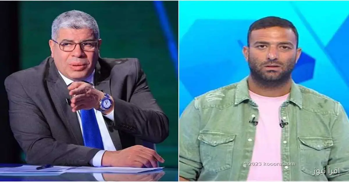 شوبير يتحدث عن أنباء تقديمه برنامجًا رياضيًا مع ميدو ويصفها بـ«أظرف خبر»