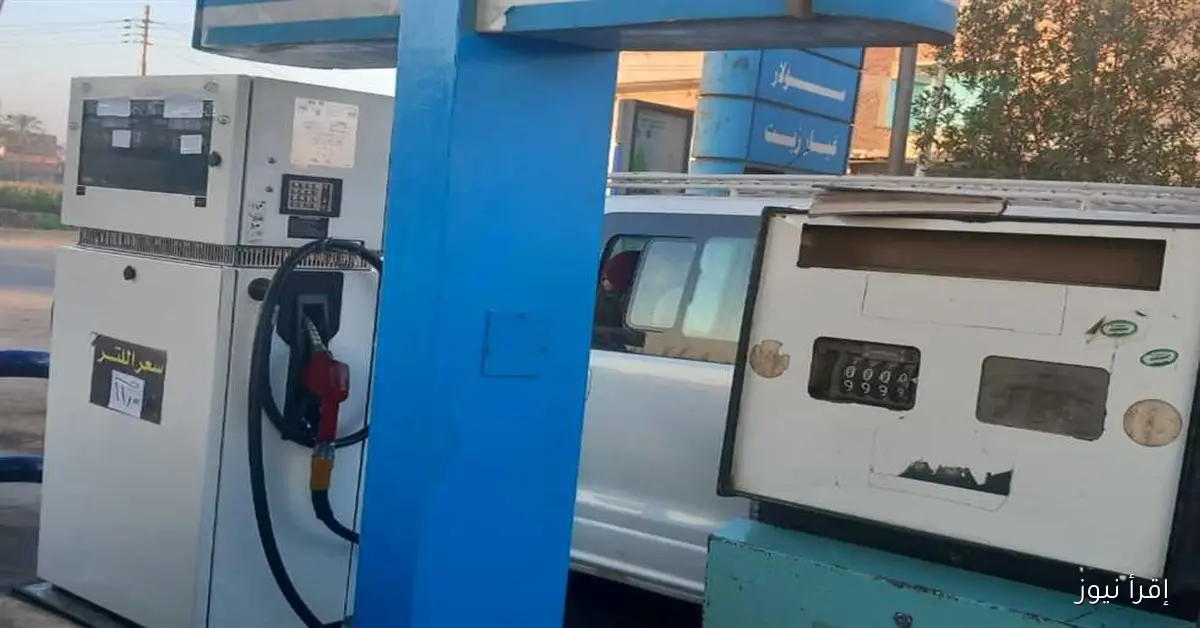 ضبط 1300 لتر من البنزين كان يُباع في السوق السوداء بالعريش
