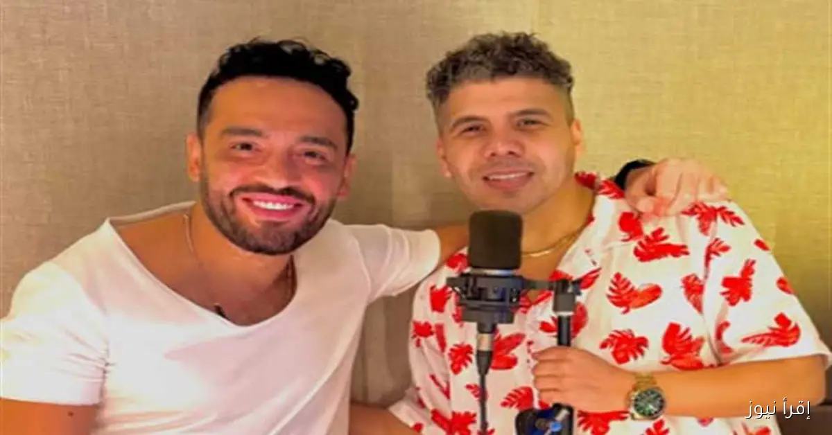 عمر كمال يكشف عن تعاونه المرتقب مع رامي جمال في أغنية جديدة من ألحانه