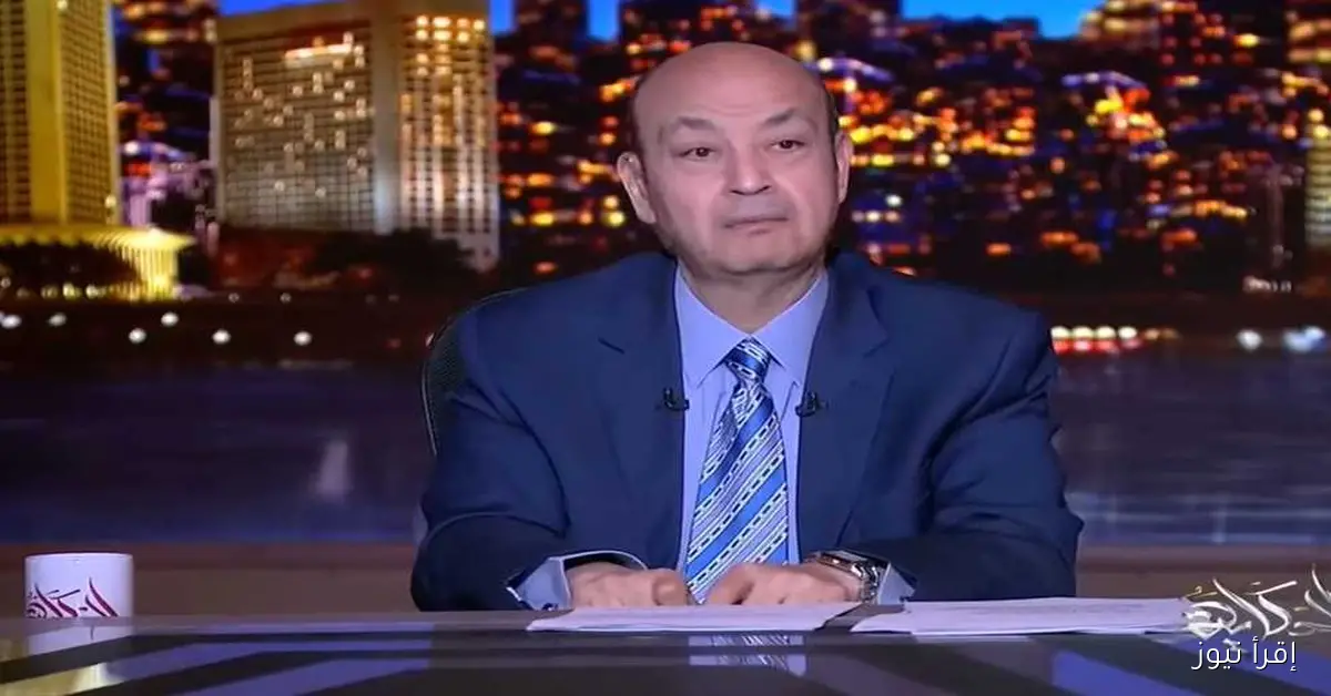عمرو أديب: لا تزايد على أهل غزة، وأهل التكييف والنسكافيه ليسوا مؤهلين للإفتاء