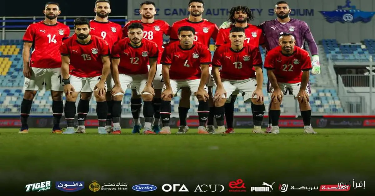 غيابات مؤثرة في قائمة منتخب مصر الثاني المشارك في كأس العرب، أبرزها النني
