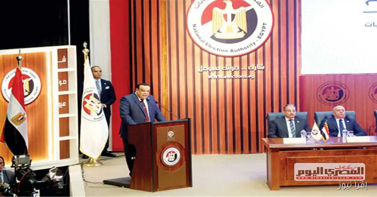 فتح باب استقبال طلبات الفحص الطبي للراغبين في الترشح لانتخابات النواب 2025 بالمنيا والمحافظات