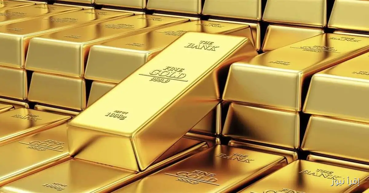 في أول أيام الإغلاق الحكومي في أمريكا، الذهب يصل إلى أعلى مستوى تاريخي له