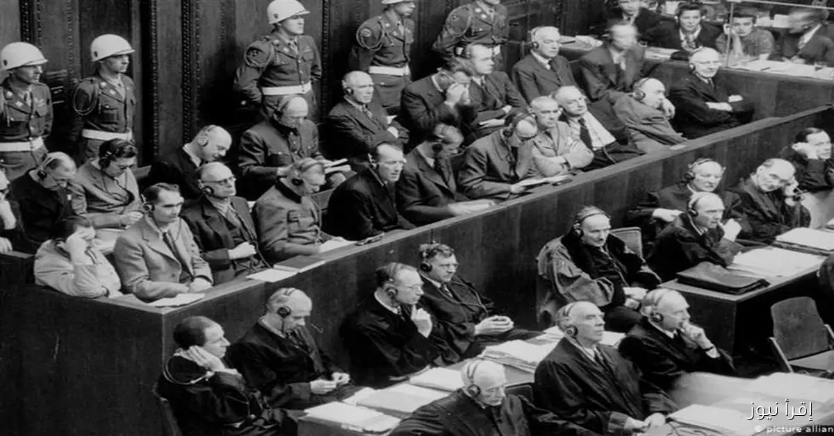 «في مثل هذا اليوم من أكتوبر 1946: صدور حكم الإعدام على 12 نازيًا»