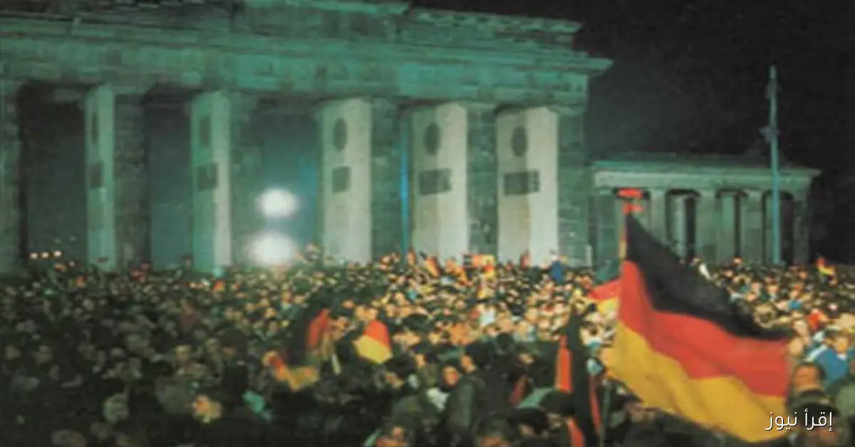 في مثل هذا اليوم، 3 أكتوبر 1990: احتفال بإعادة توحيد ألمانيا
