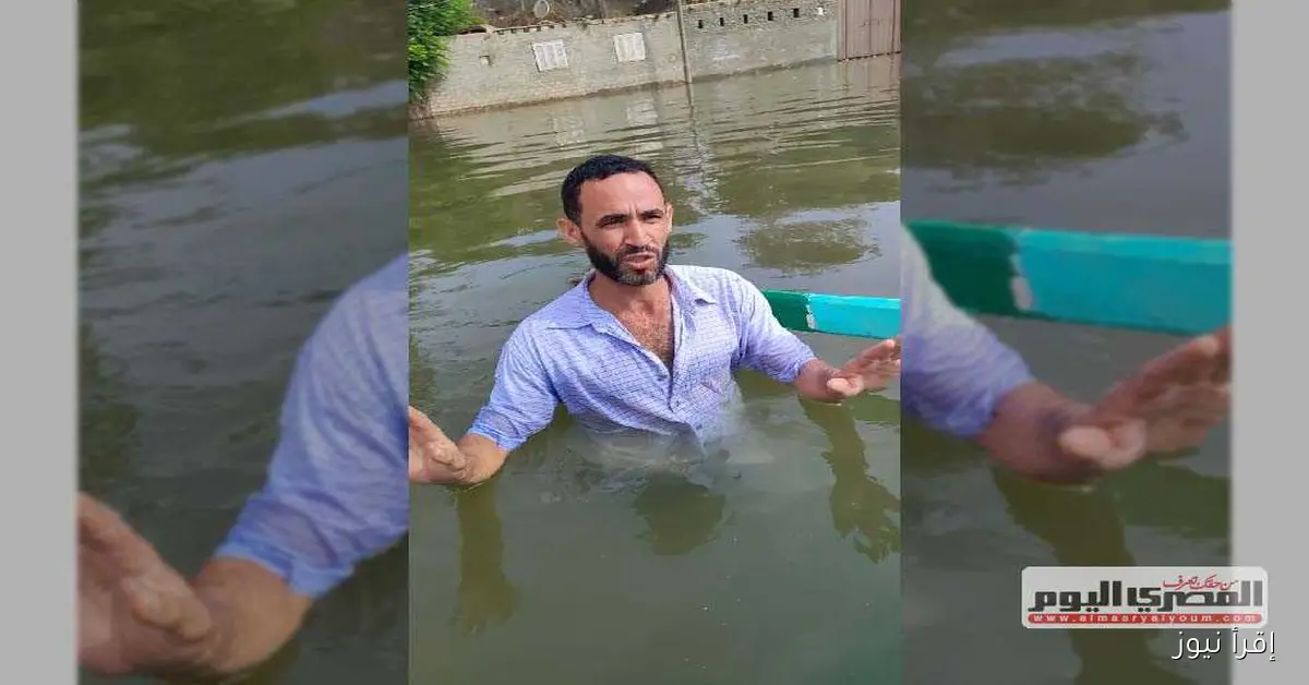 قطع الكهرباء عن منازل طرح النهر الغارقة في المنوفية لحماية المواطنين من المخاطر