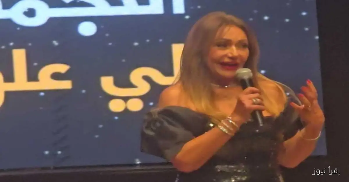 ليلى علوي تعبر لجمهورها عن سعادتها خلال تكريمها في مهرجان الإسكندرية: «حبكم هو سر سعادتي»