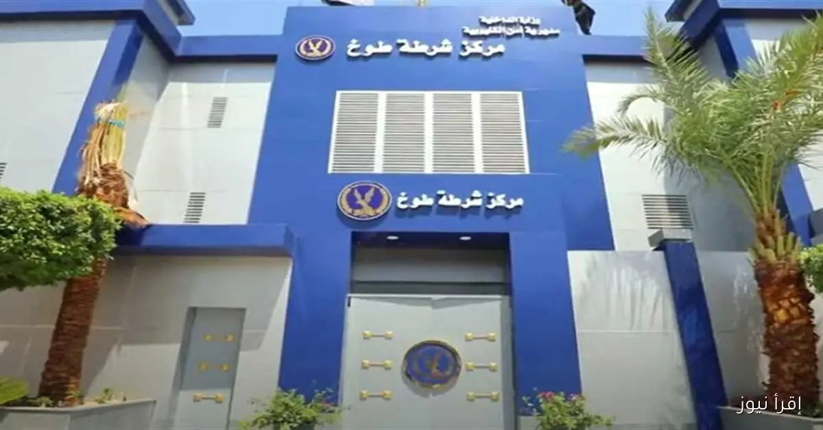 مأساة في القليوبية: شاب يعاني من اضطرابات نفسية يقتل والده داخل المنزل