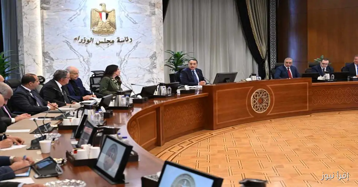 مؤتمر صحفي قريب لرئيس الوزراء بمشاركة وزراء الاقتصاد